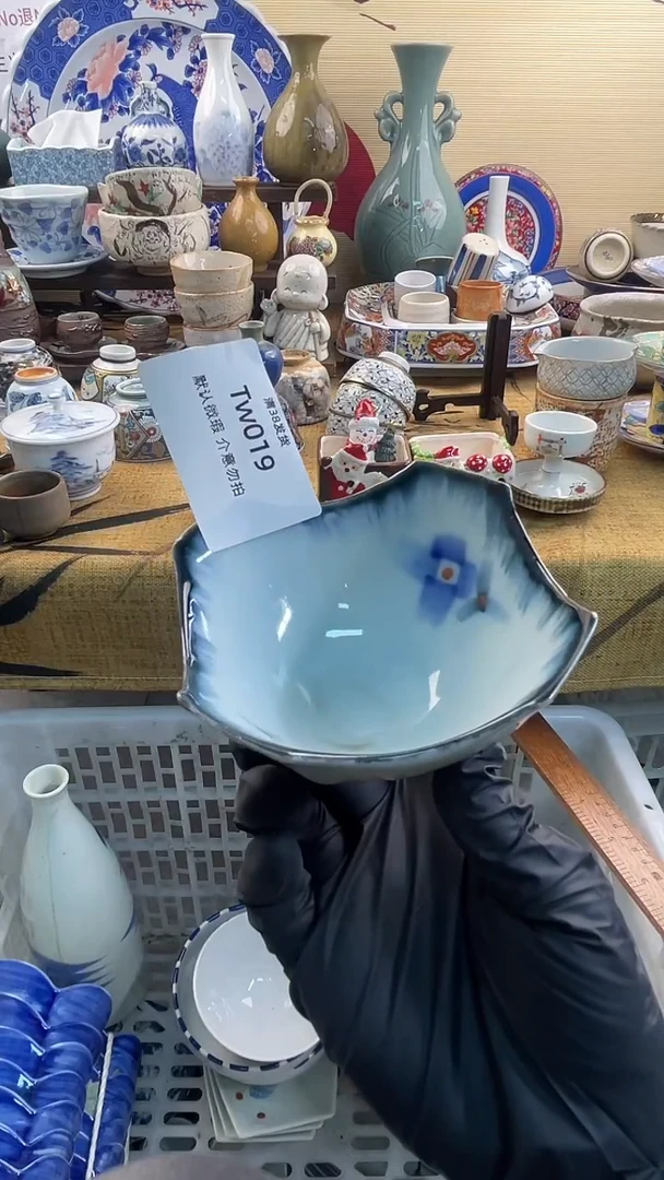 瓷片回流中古默认微瑕20包邮除运输破损NO退NO换