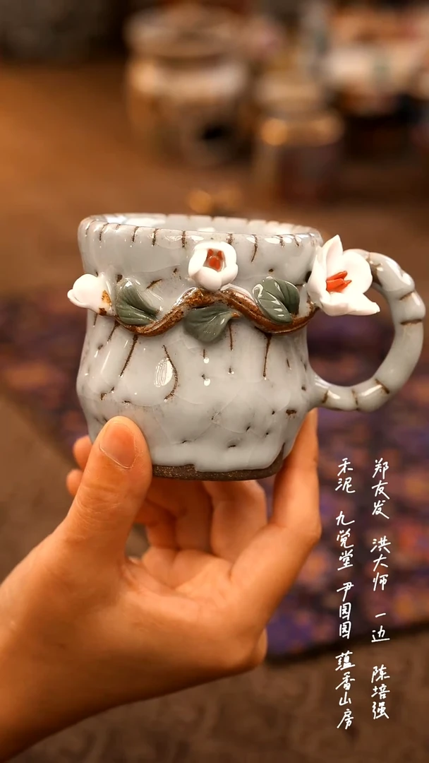 手捏花马克杯000000000000000000