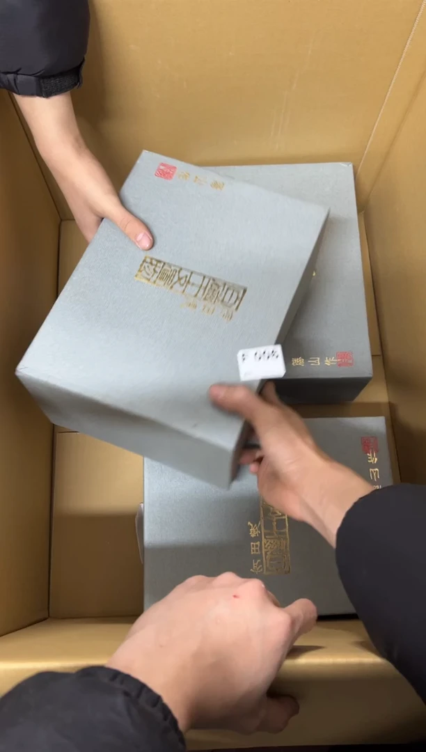 【闪购商品】茶盏006中古商品谨慎参拍