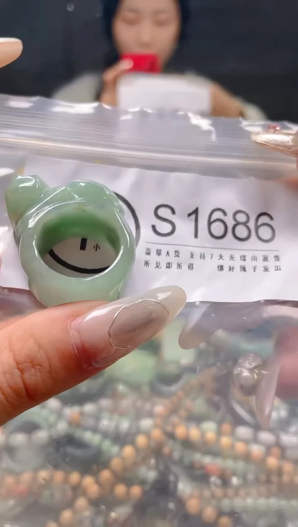 【闪购商品】翡翠颈饰未镶嵌18.8/S/翡翠A货一图一物