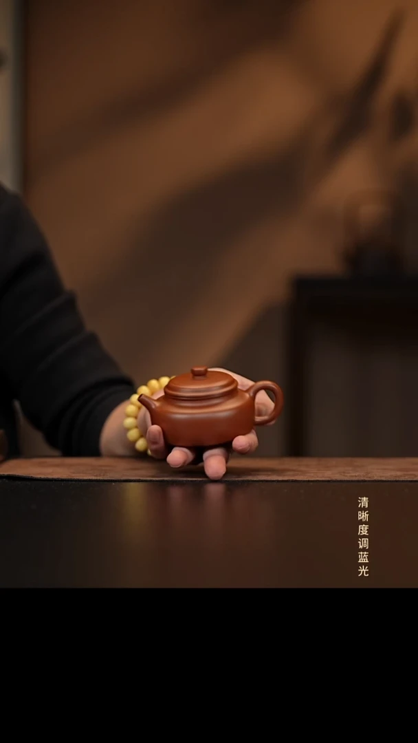 乐****T允禾斋 紫砂壶  矮德钟 红皮龙