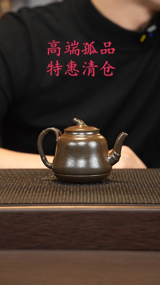 茶壶紫砂南****)紫砂源头精品手工作品7759