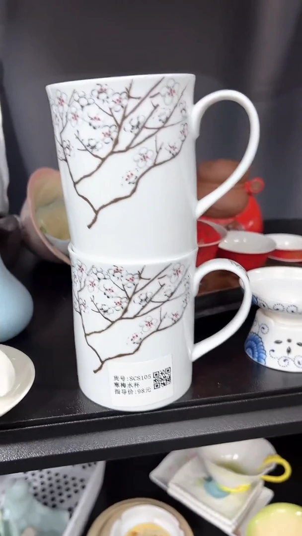 给钱就清 一件不留 精美陶瓷55