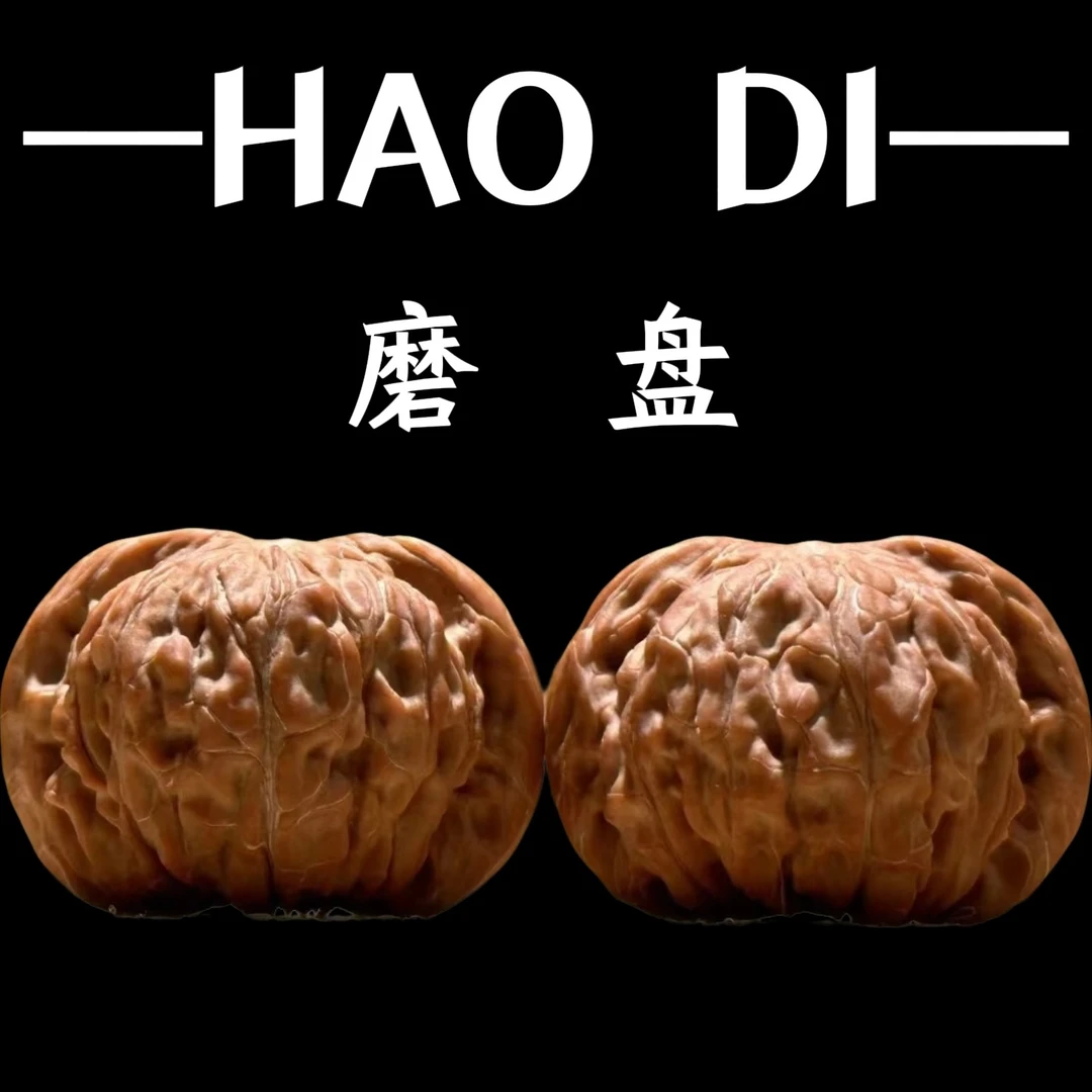 （新果头货）老树原桩山地石子磨（磨盘）