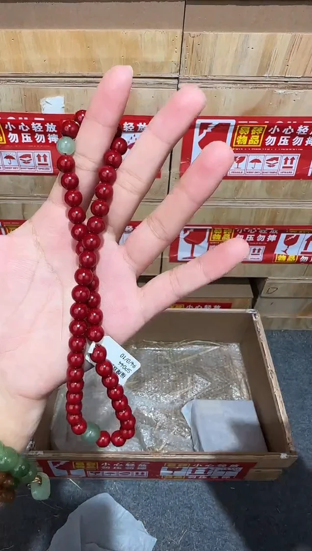 又禧文玩精品手串-无礼盒-@@SP044