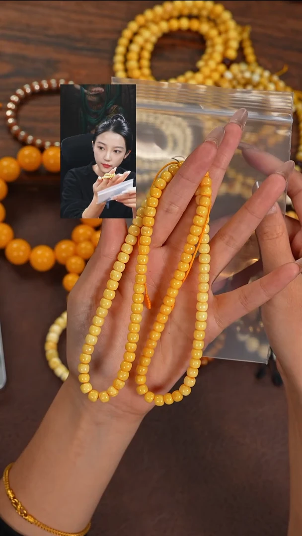 手串蜜蜡未镶嵌嗱***装若雨臣品质回血