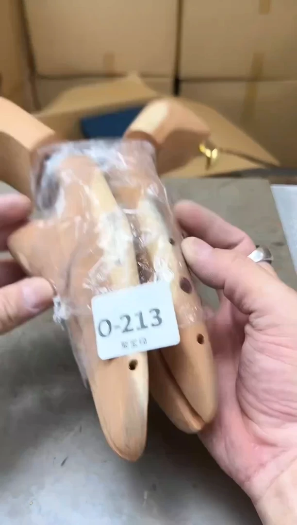瓷片213聚宝缘优品精选