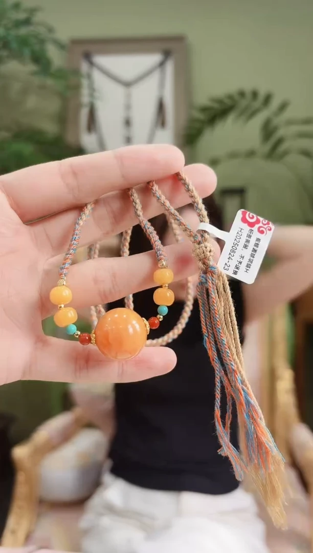 蜜蜡项链未镶嵌蜜蜡项链H0824-23多样性发货
