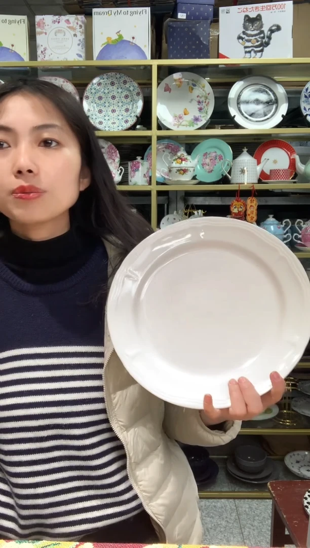 【闪购商品】瓷片CC642陶瓷没有完美无瑕陶瓷1个大