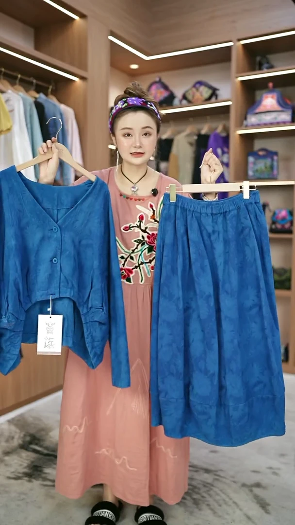 织绣L686黔东南苗族刺绣  套装