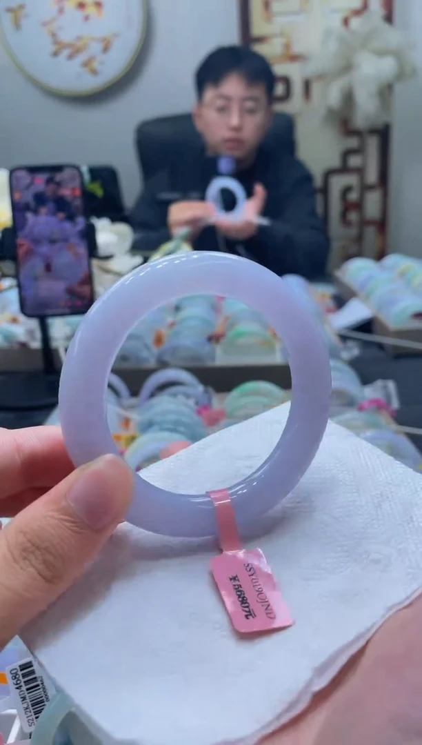 未镶嵌手镯翡翠230-56