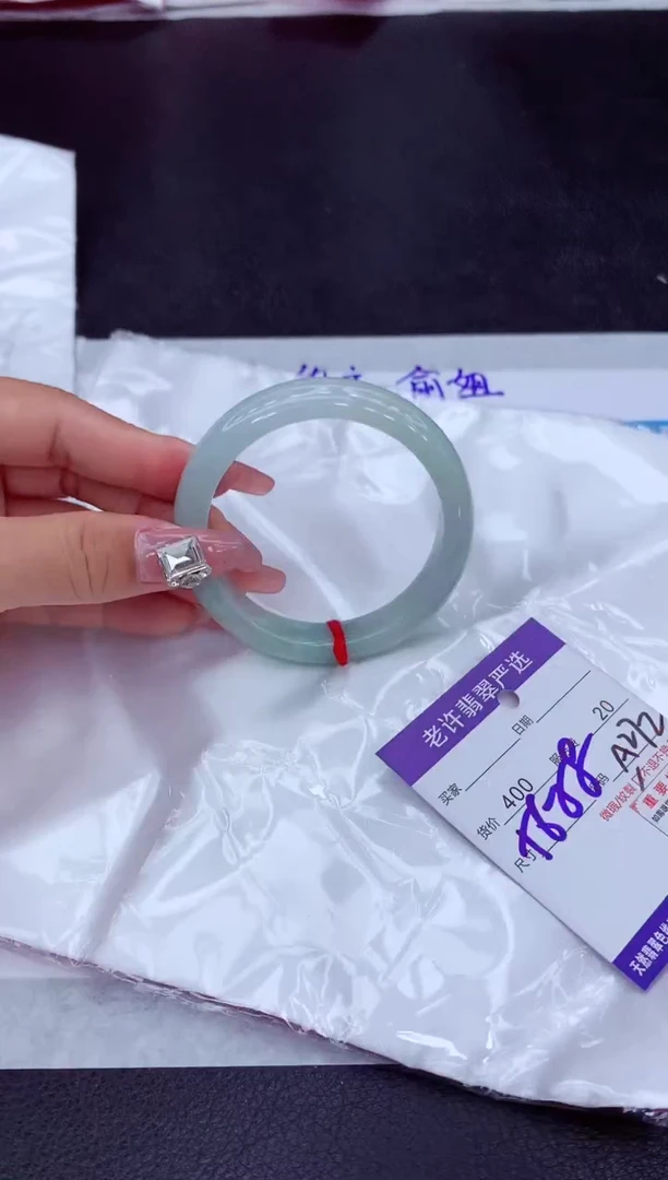 【闪购商品】翡翠手镯未镶嵌1111111111111