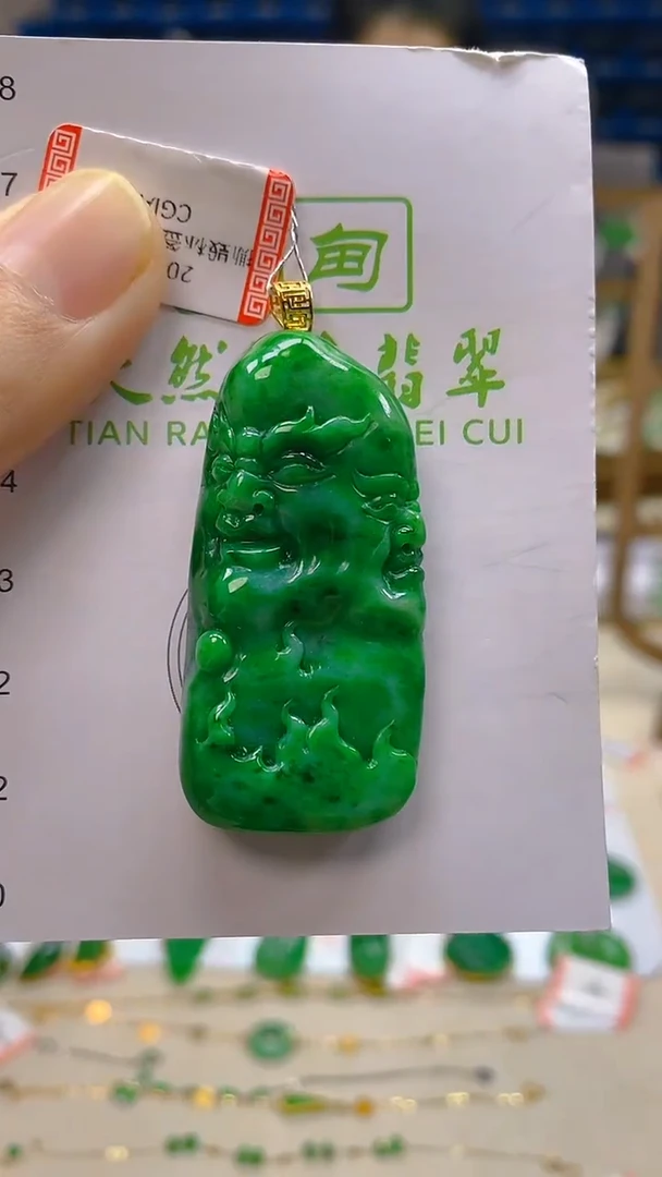 颈饰18K金镶嵌翡翠新号开播 全场乱卖