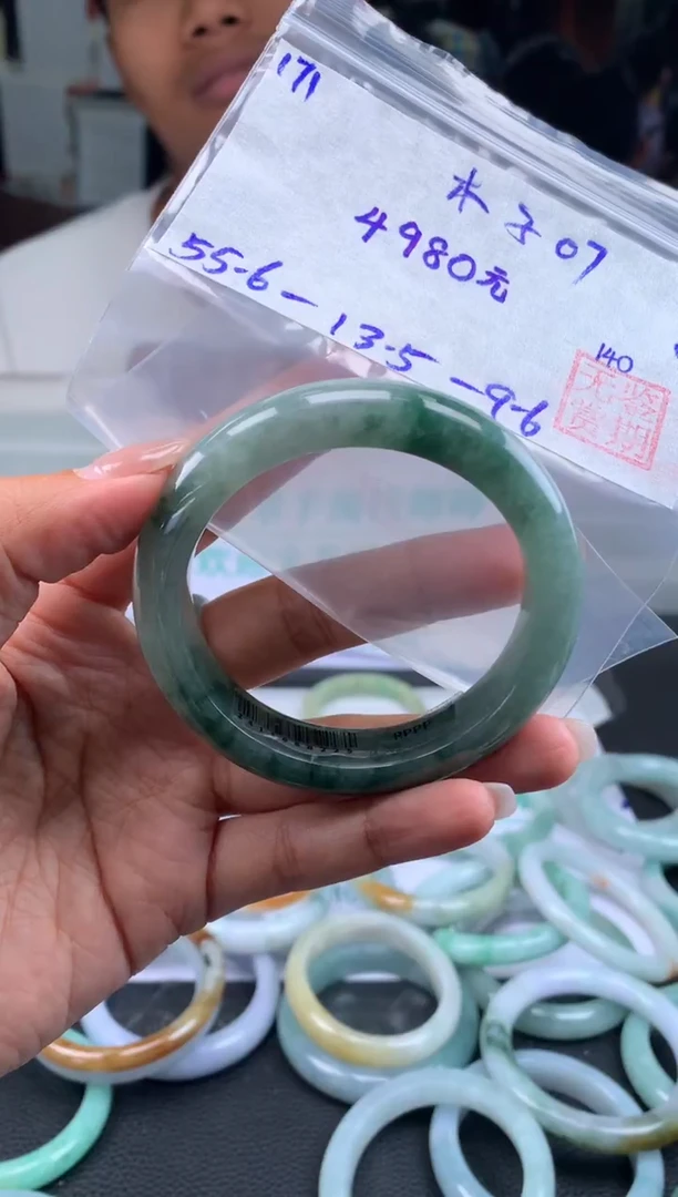 【闪购商品】翡翠手镯未镶嵌翡翠手镯 下单联系小耳机#171
