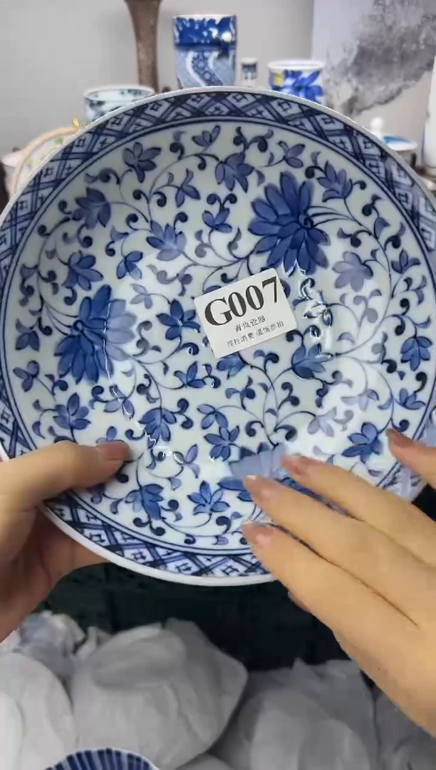 瓷片狼*花  G007