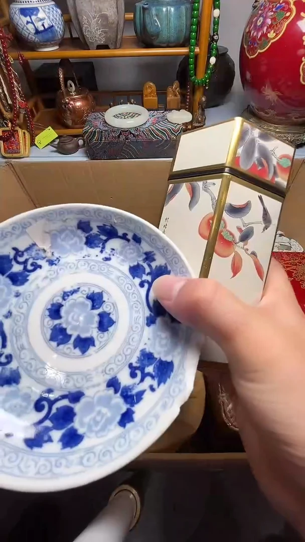 茶宠瓷器瓷器瓷器瓷器微瑕