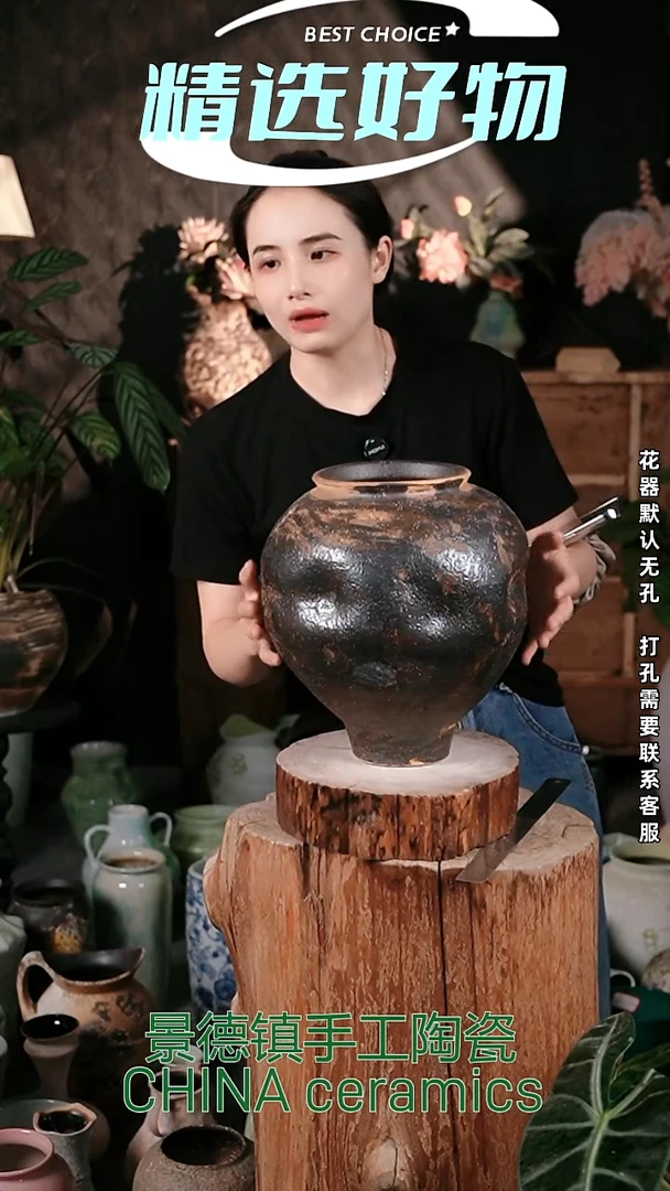 摆件景德镇精品陶瓷 口14 高28