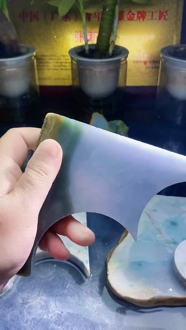 未镶嵌挂件翡翠142