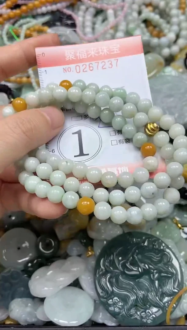 未镶嵌挂件翡翠闪购0267237