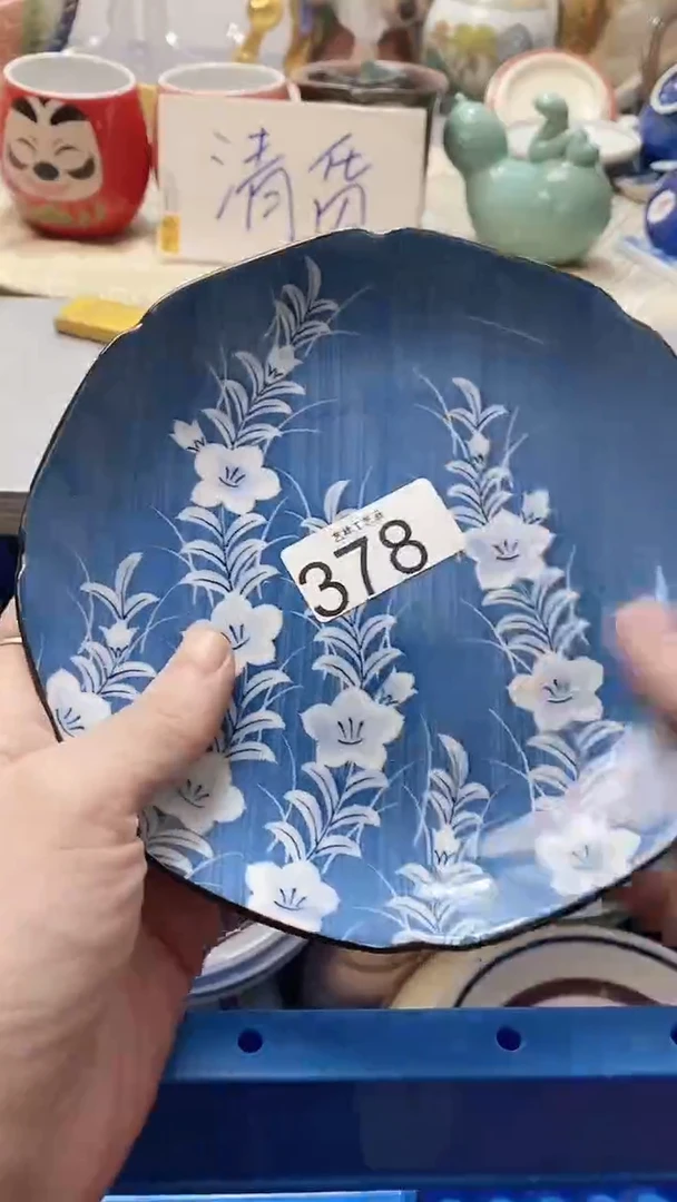 瓷片小*乖378瓷片瓷片瓷片瓷片