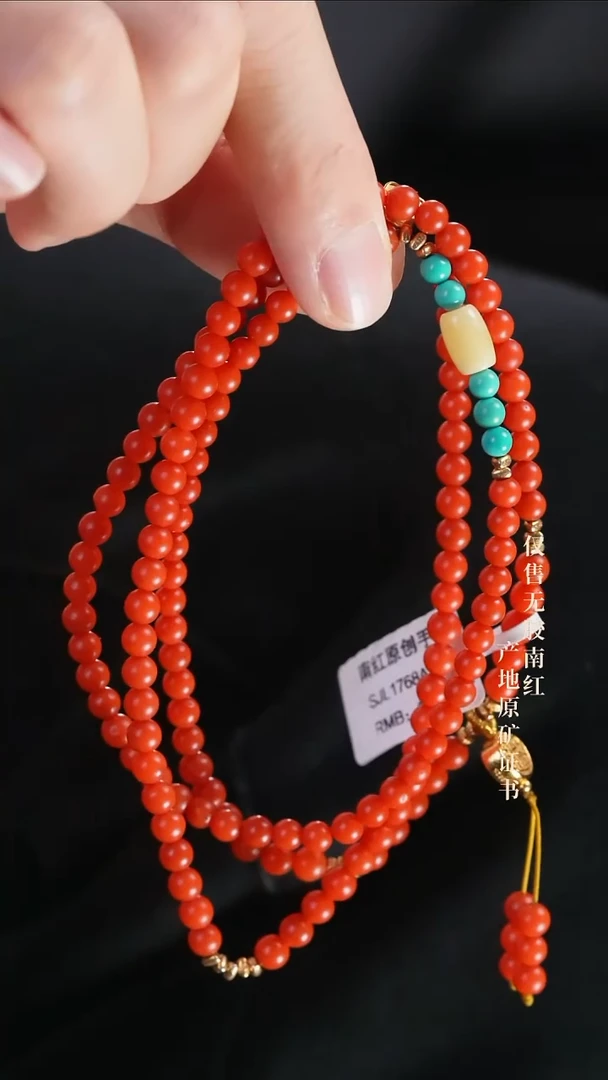 【闪购商品】南红玛瑙手串未镶嵌设计@@SJL1768A