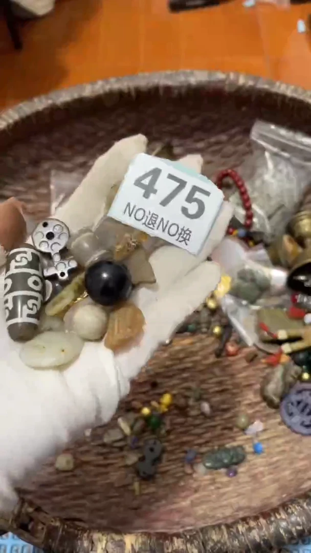 陶瓷雷**云直播间火爆热卖