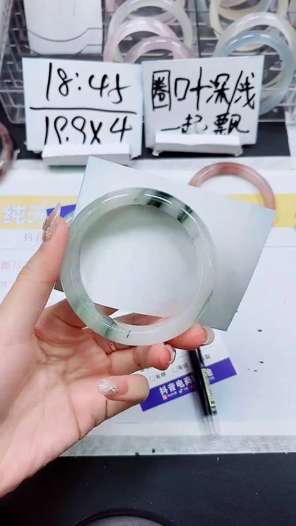 【闪购商品】石英质玉手镯未镶嵌A365-59/60