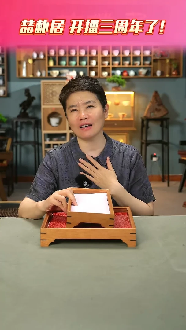 加大款刺***8小款-红樱桃壶门托盘（配皮）