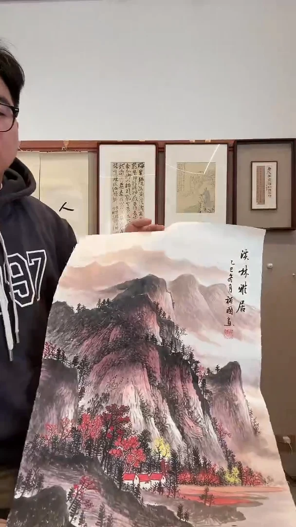 国画j周老师国画作品一件