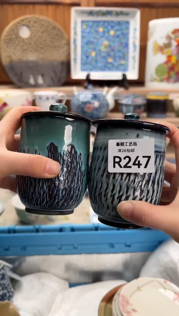 瓷片王*士247  R满28包邮 不满找客服延迟发货