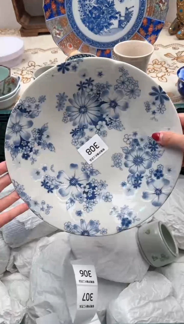 【闪购商品】瓷片Q           308