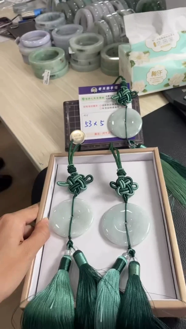 颈饰未镶嵌翡翠大平安扣车挂7/多样性发其一CP
