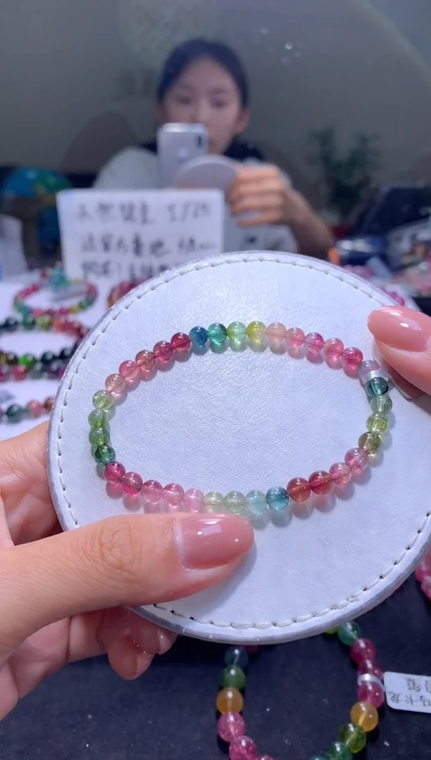 未镶嵌手串碧玺A48【天然碧玺】