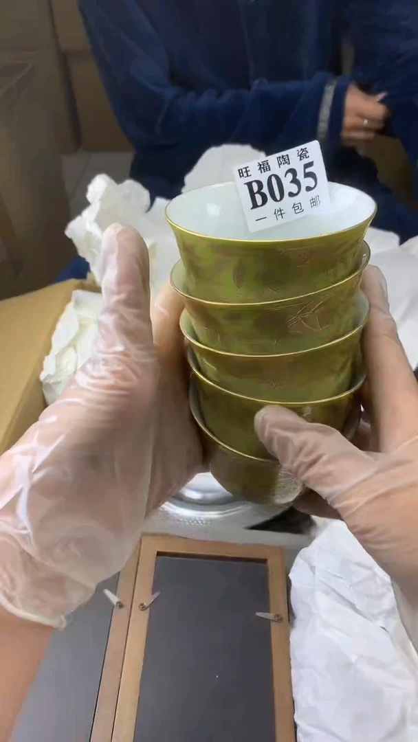 瓷片冷*柔校长家陶瓷一号商品