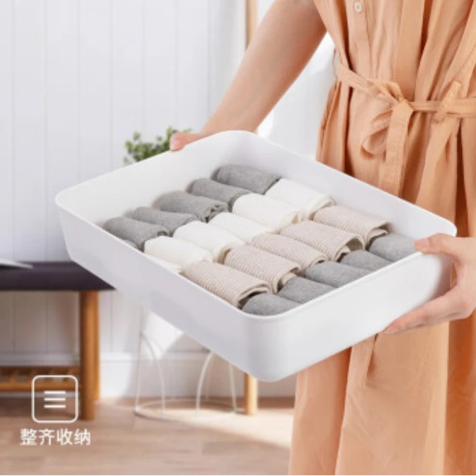 简约风防水卧室纯色收纳箱内衣家用储物篮置物篮储物筐