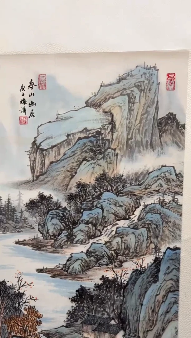 国画梅清老师4.5pc山水卷轴作品