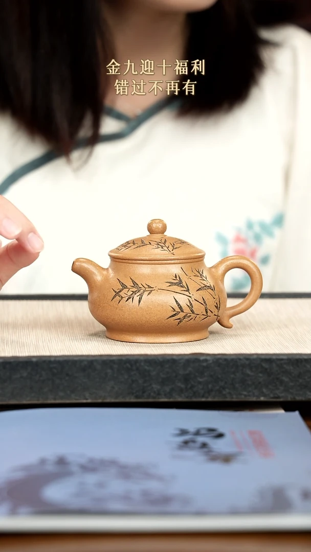 茶壶紫砂紫砂紫砂紫砂