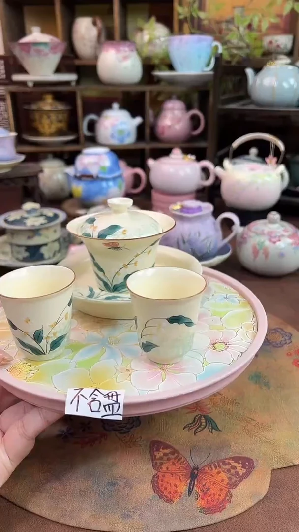 手绘 三才盖碗+2杯【孤品价】