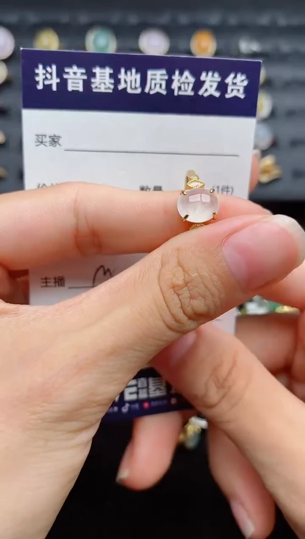银S925镶嵌戒指翡翠....