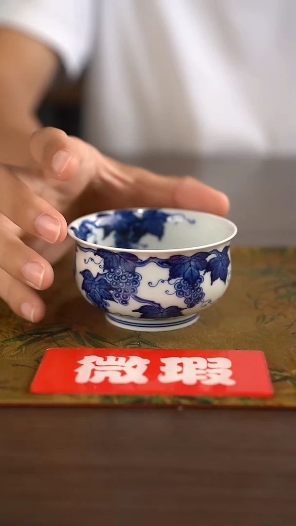 杯子景德镇手工陶瓷茶具