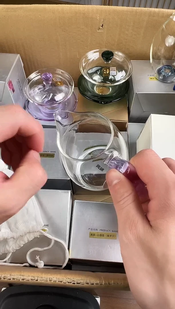 风谜·观语茶海  紫罗兰