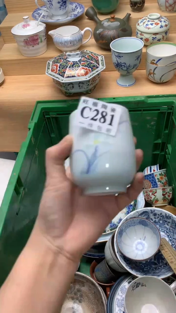 瓷片小*校长美瓷一号商品