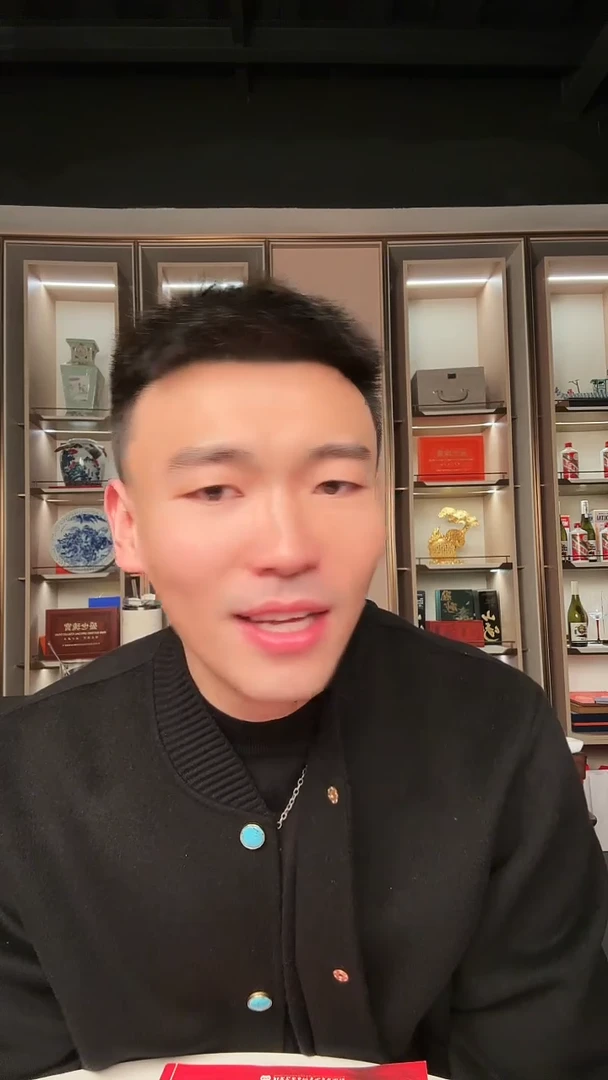 【闪购商品】其他普通金属蛇币单枚