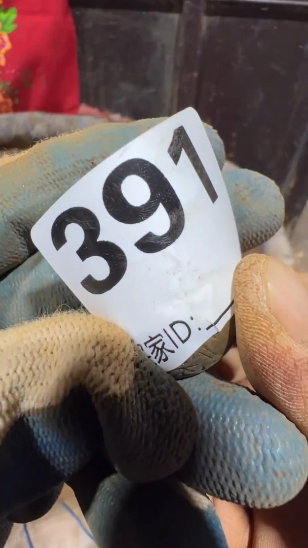 林0818老王直播间专属链接