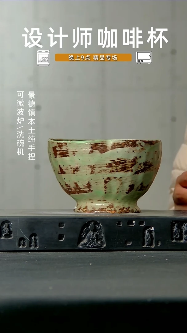 424食品级高温手作