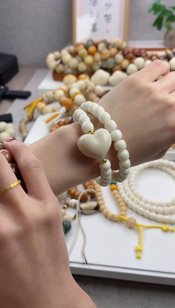 【闪购商品】菩提根/象牙果手串白玉菩提桶珠+爱心8*9mm双圈