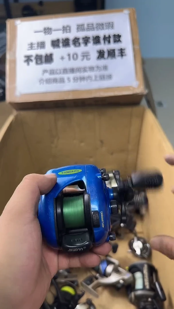 南****》一物一拍 孤品微瑕 以直播间展示为准