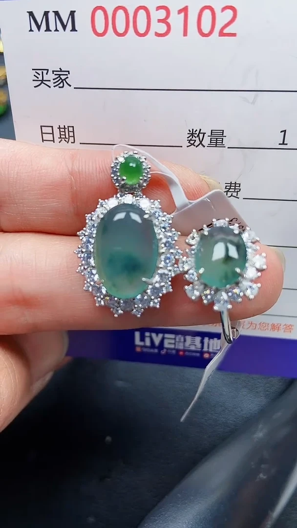 颈饰银S925镶嵌翡翠3102