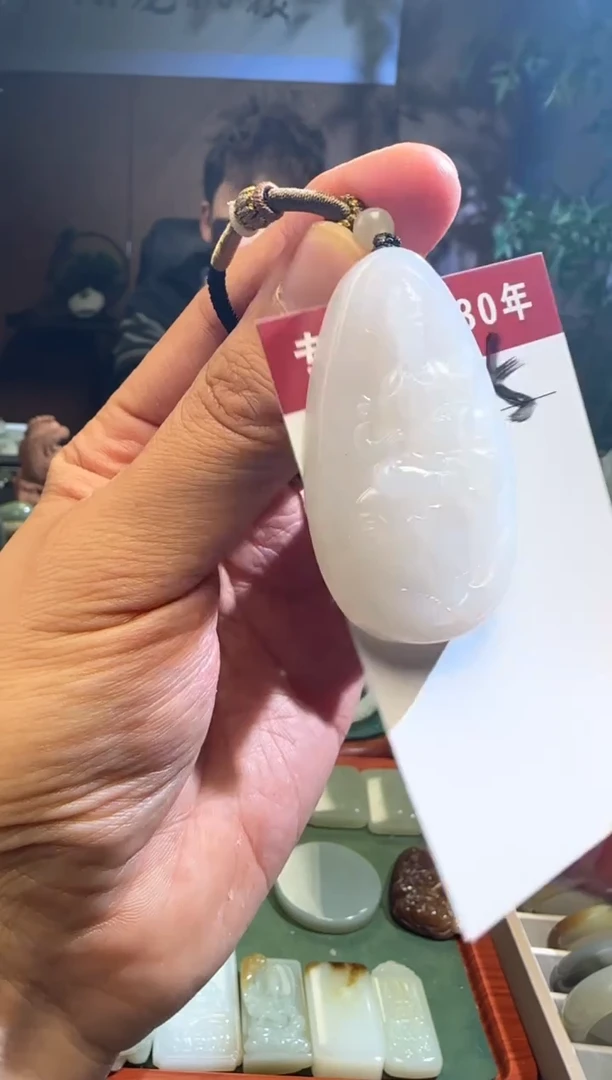 未镶嵌和田玉挂件25