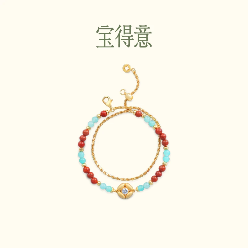 宝得意 铜合金锆石手链 【张雪迎同款】浮翠流金锆石铜钱彩色手链